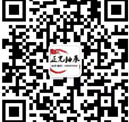 微信端
